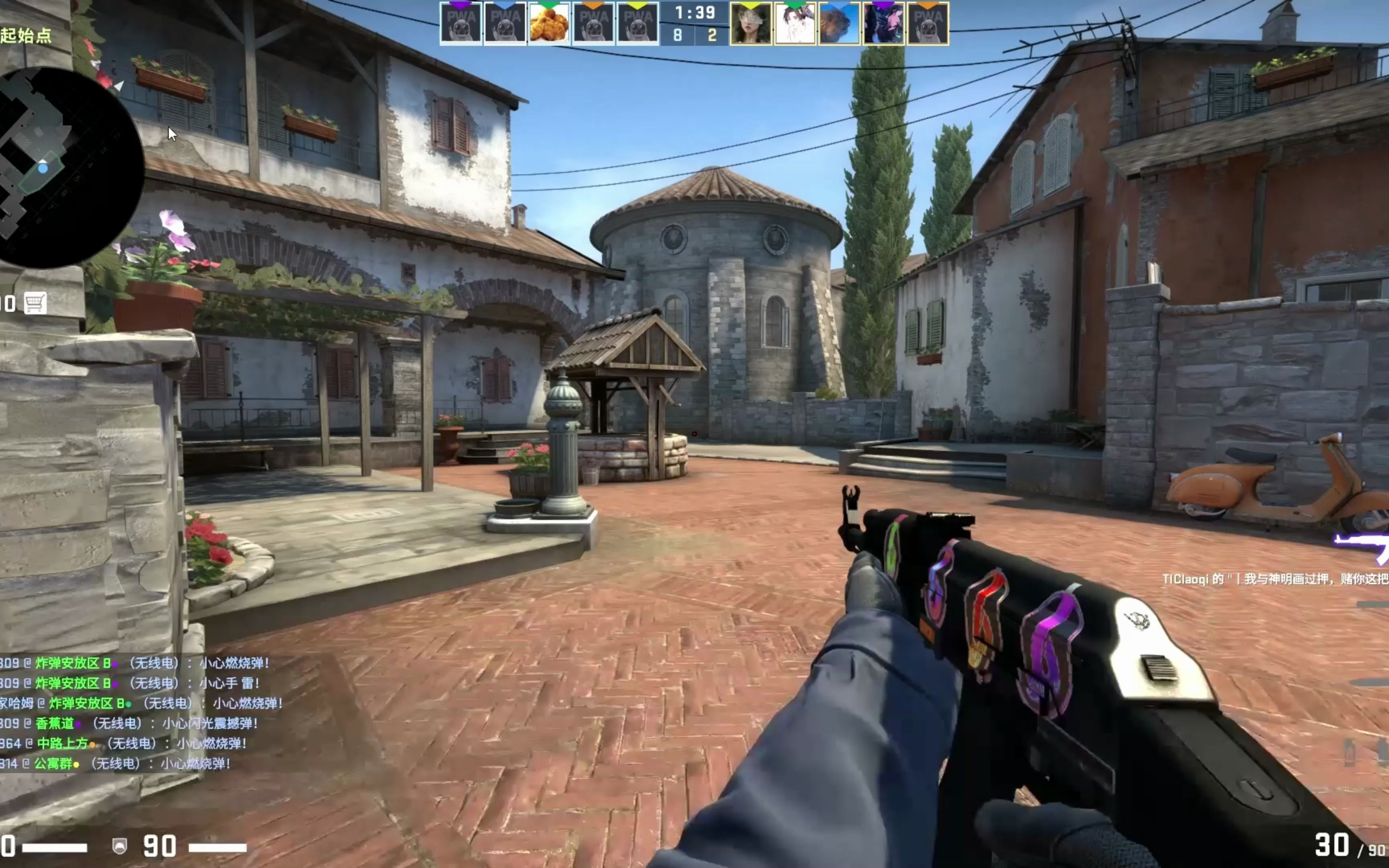 Shanks：输比赛时仍有很多粉丝支持我 真的让我很难忘