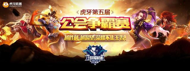【赛前预告】2020德玛西亚杯，12月22日 BLG vs RNG