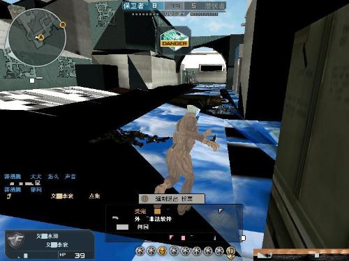 T1 被 G2 Esports 淘汰于 VALORANT Champions 2025