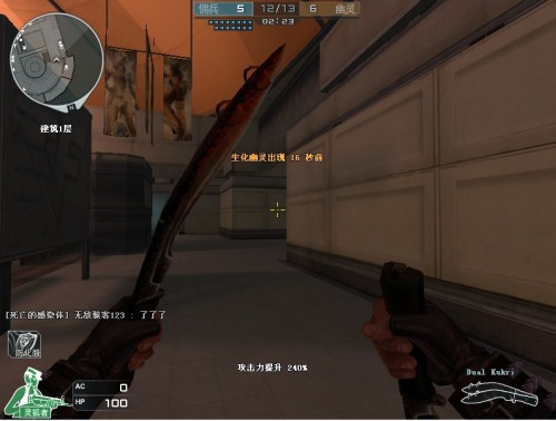 Aleksib ：G2难以突破魔咒，决赛定会全力以赴