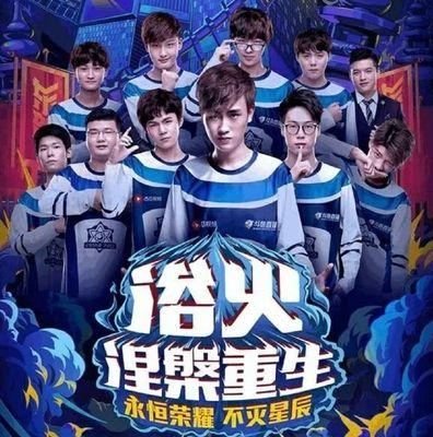 线选择和