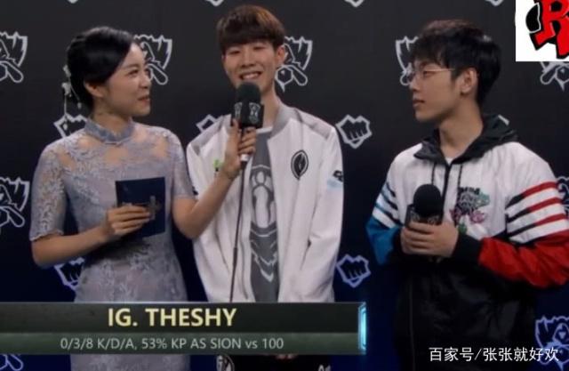 Zdz发文：没比赛打的话生活会失去目标，在努力找工作了