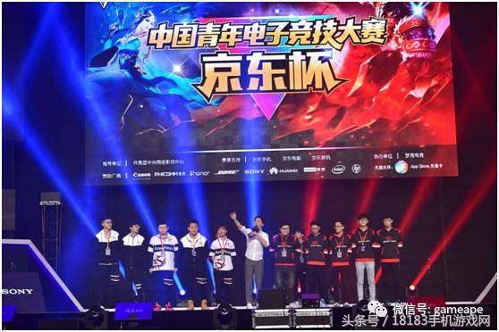 EDG Fearless Division发送新年祝福：请接受我们简单的祝福