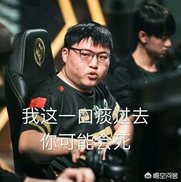 T1零封RNG，T1赛后采访表示重点警惕JDG上野