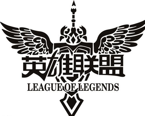 熟拼