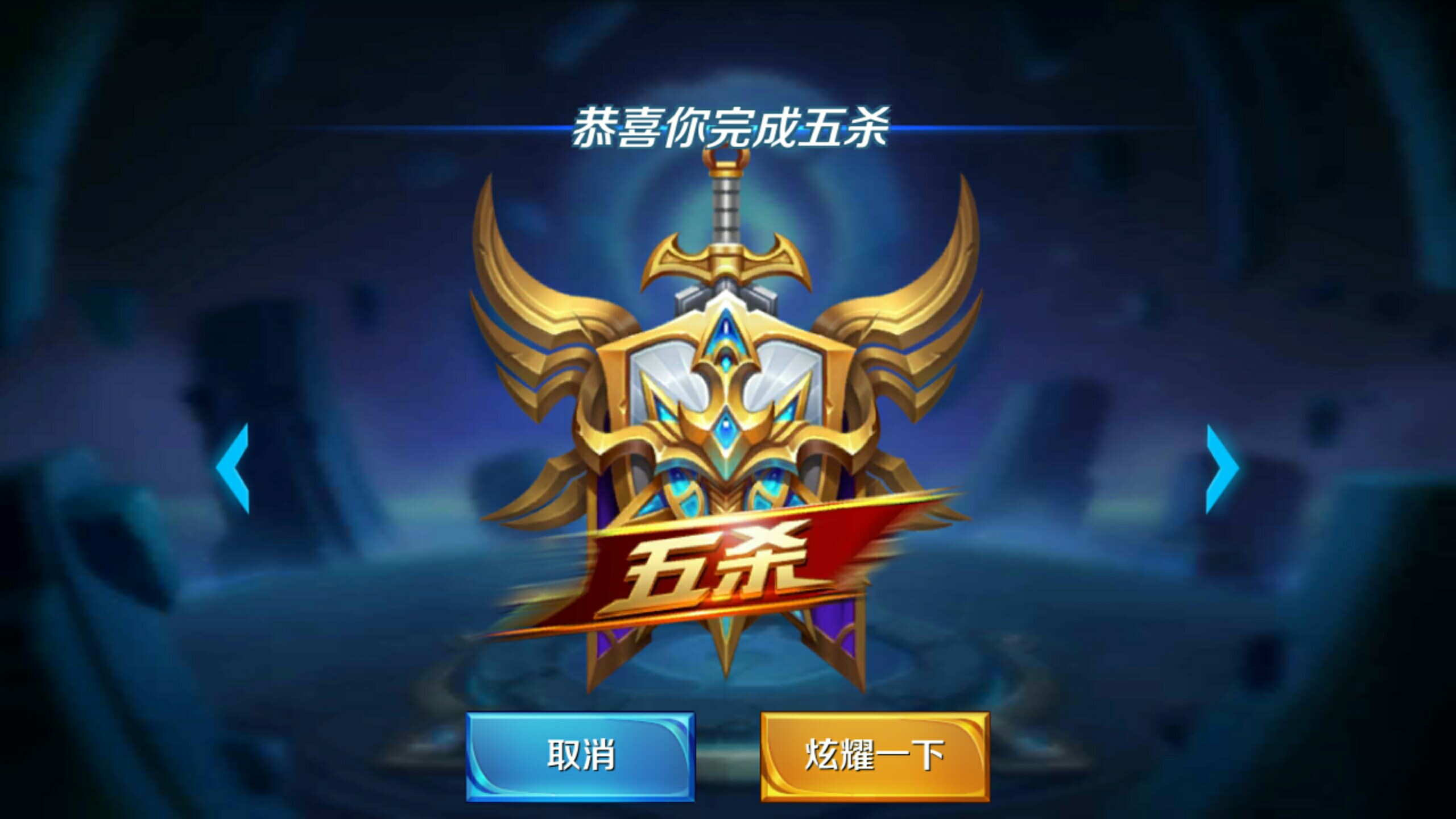 韩媒：四支参加S14的LCK战队预算都超过奢侈税上限