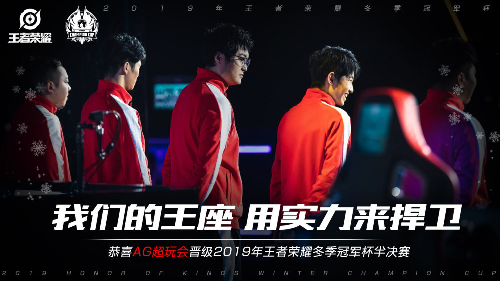 G2将面对 Sentinels ， 100 Thieves 将在VCT 2025：美洲第二阶段小组赛的首轮中对阵NRG