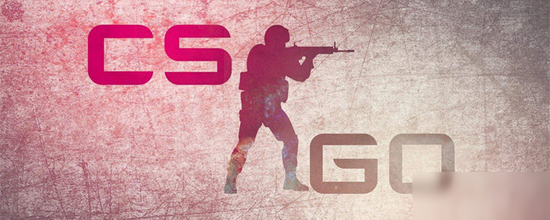 Spirit vs B8 ：完美世界上海Major 2024：欧洲RMR B的比赛预测与分析