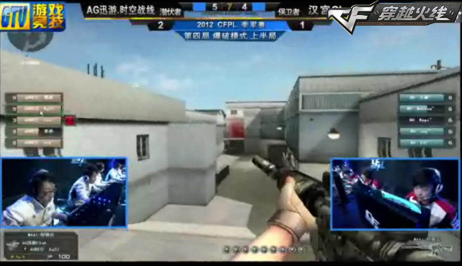 外媒盘点休赛期五大签约：BLG.Uzi排名第一